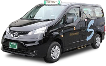 ユニバーサルデザイン(UD)タクシーNV200/1両の写真