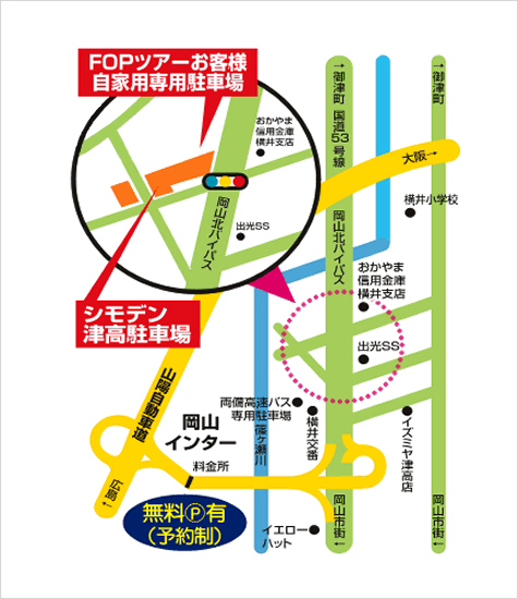 シモデン津高駐車場地図