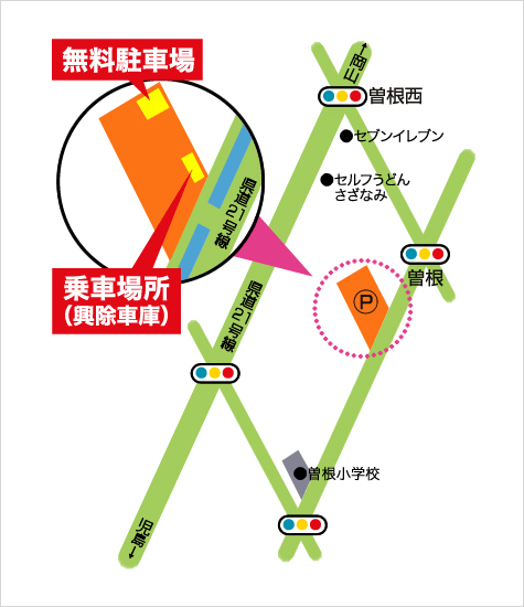 シモデン興除車庫地図