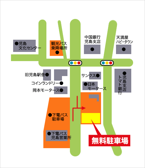 シモデン児島営業所駐車場地図